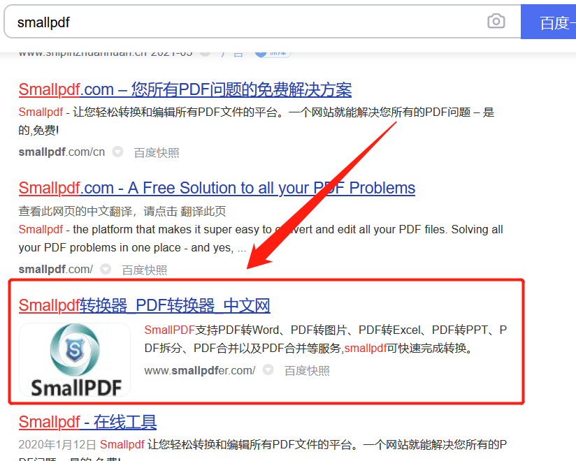 搜索网站.png