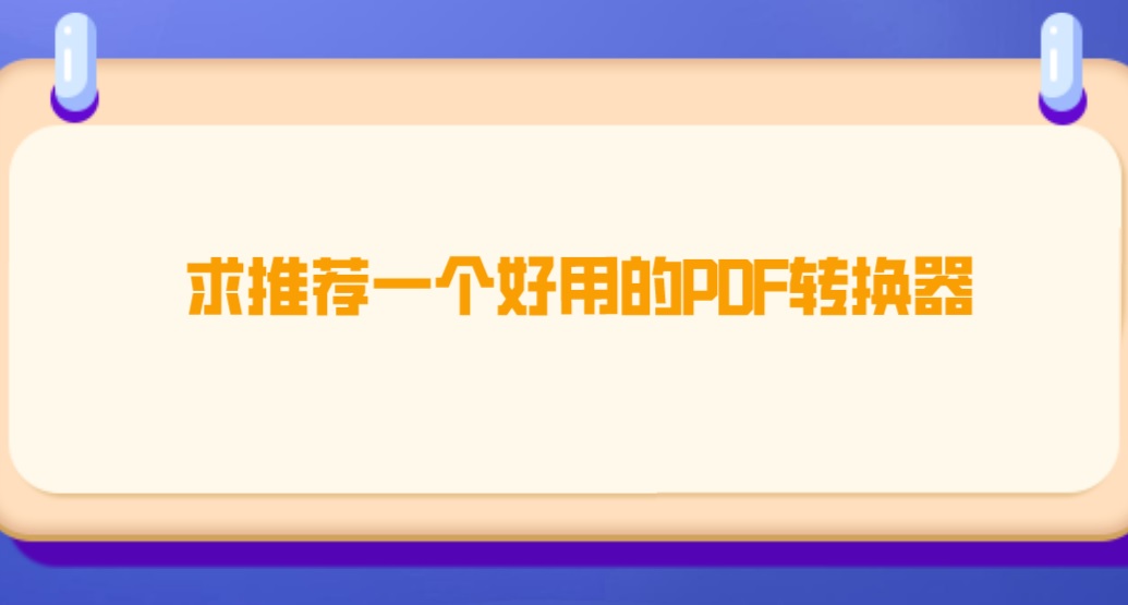 1638932052213309.jpg