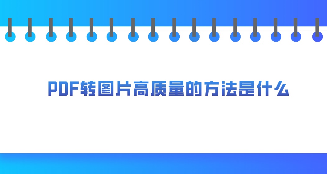 1646013774928862.jpg