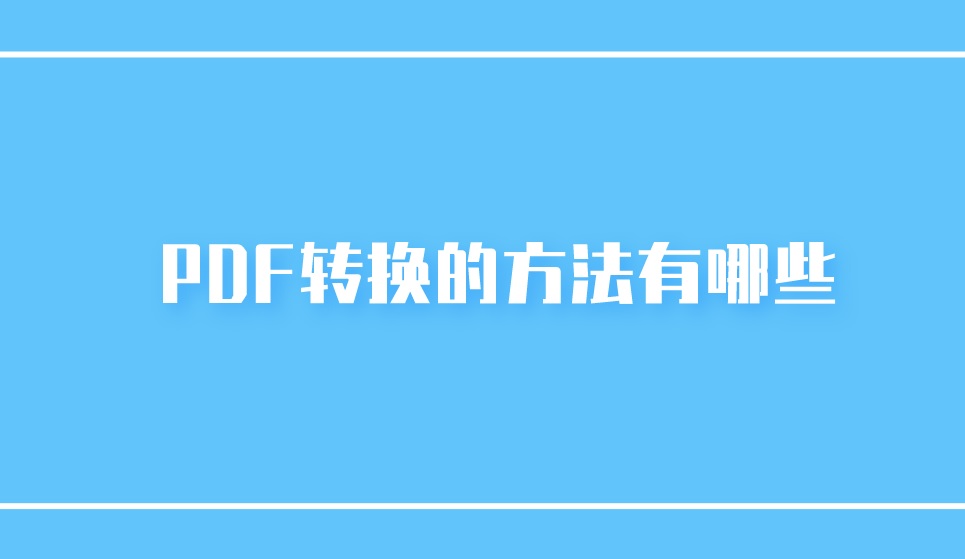 1651144574956140.jpg