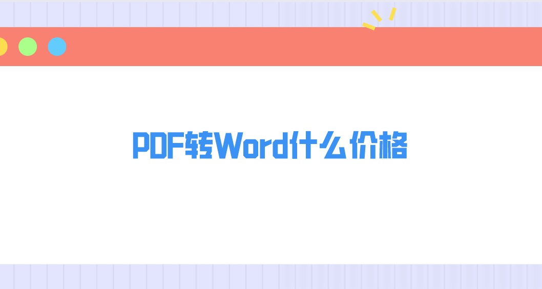 1658978764881166.jpg