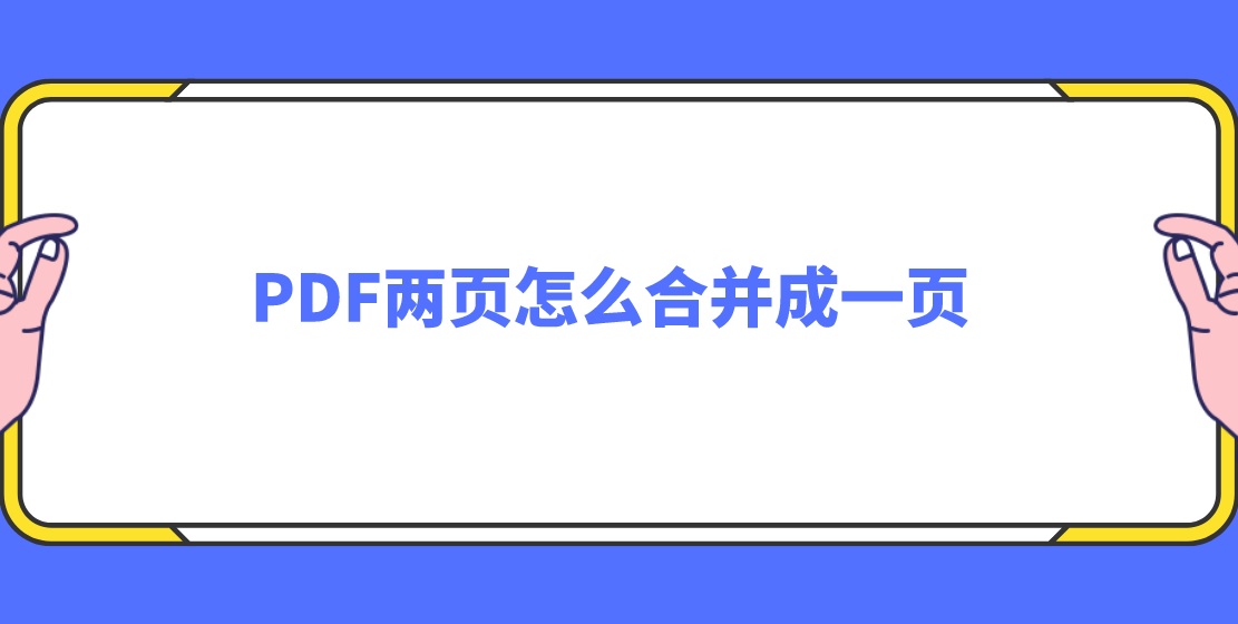1661916597428435.jpg