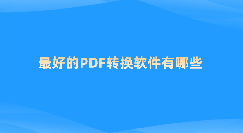 1667181225897912.png