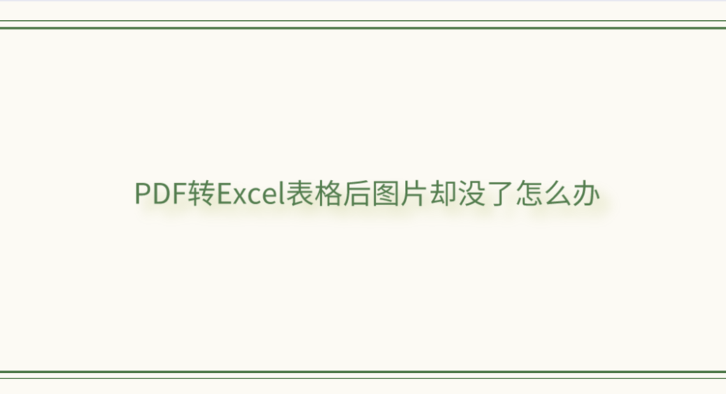 1667270111814644.png