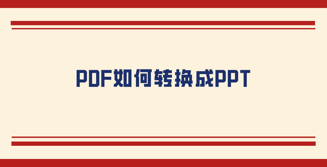 1671414886201796.png