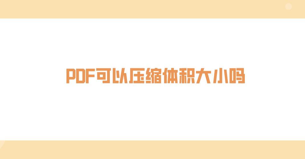1675734176841437.png