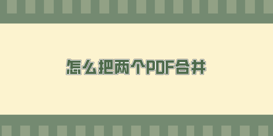 1676854571775104.png