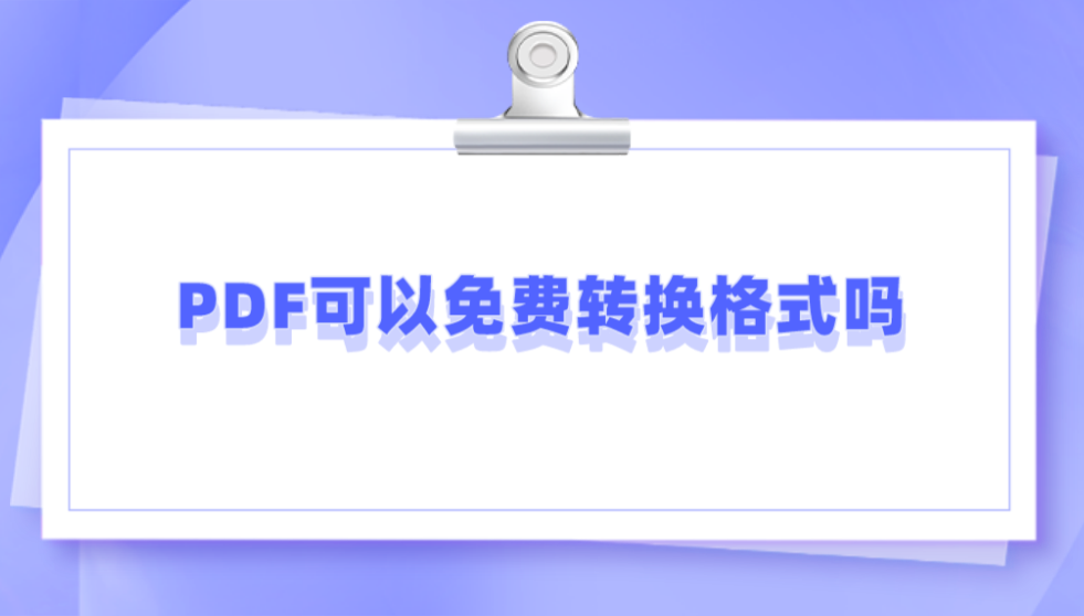 1677115204441224.png