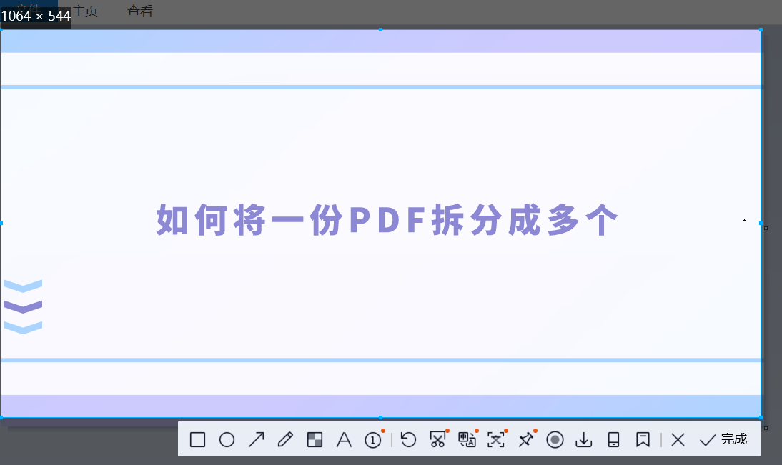 1677373279349637.png