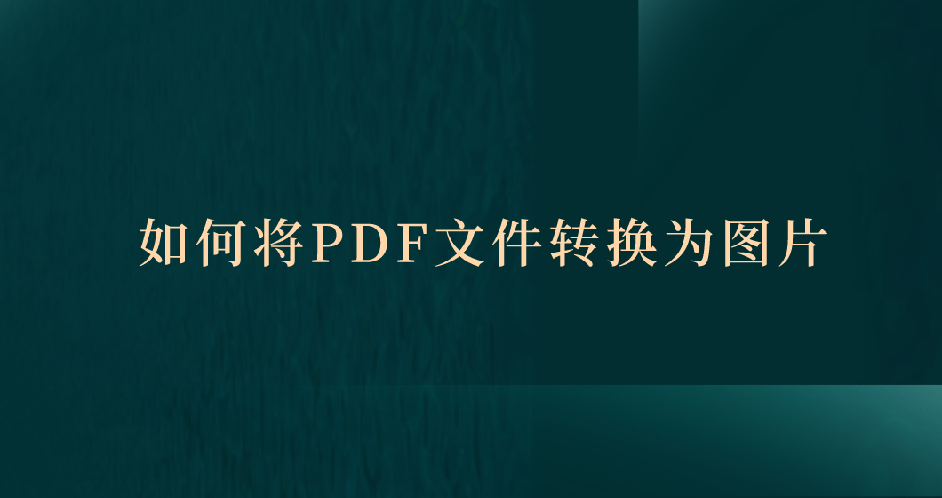 1677889747384569.png