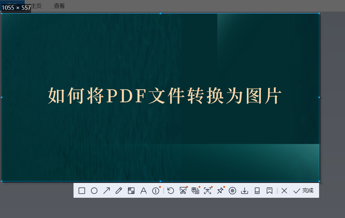1677889779563402.png