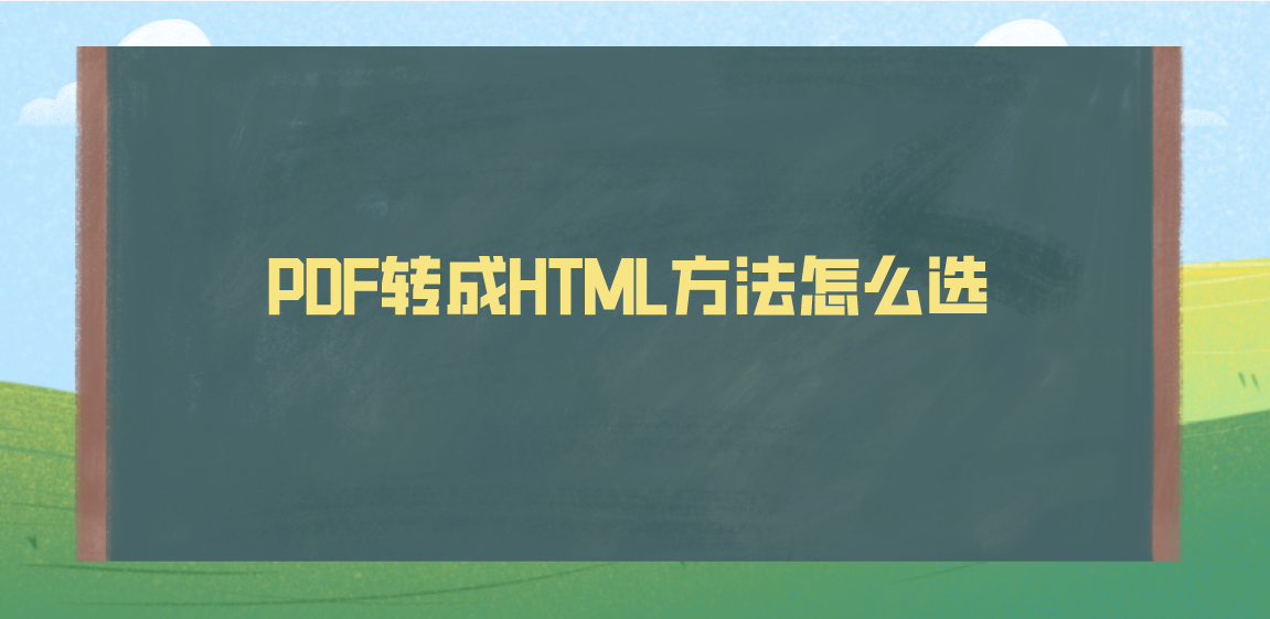 1678064475513895.png