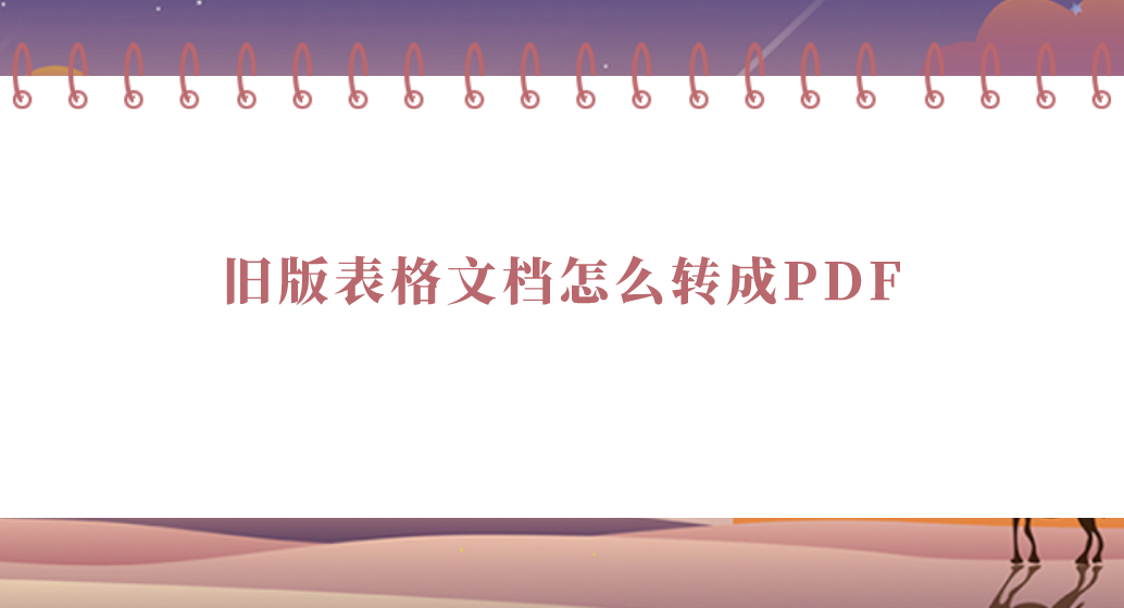 1678153769795149.png