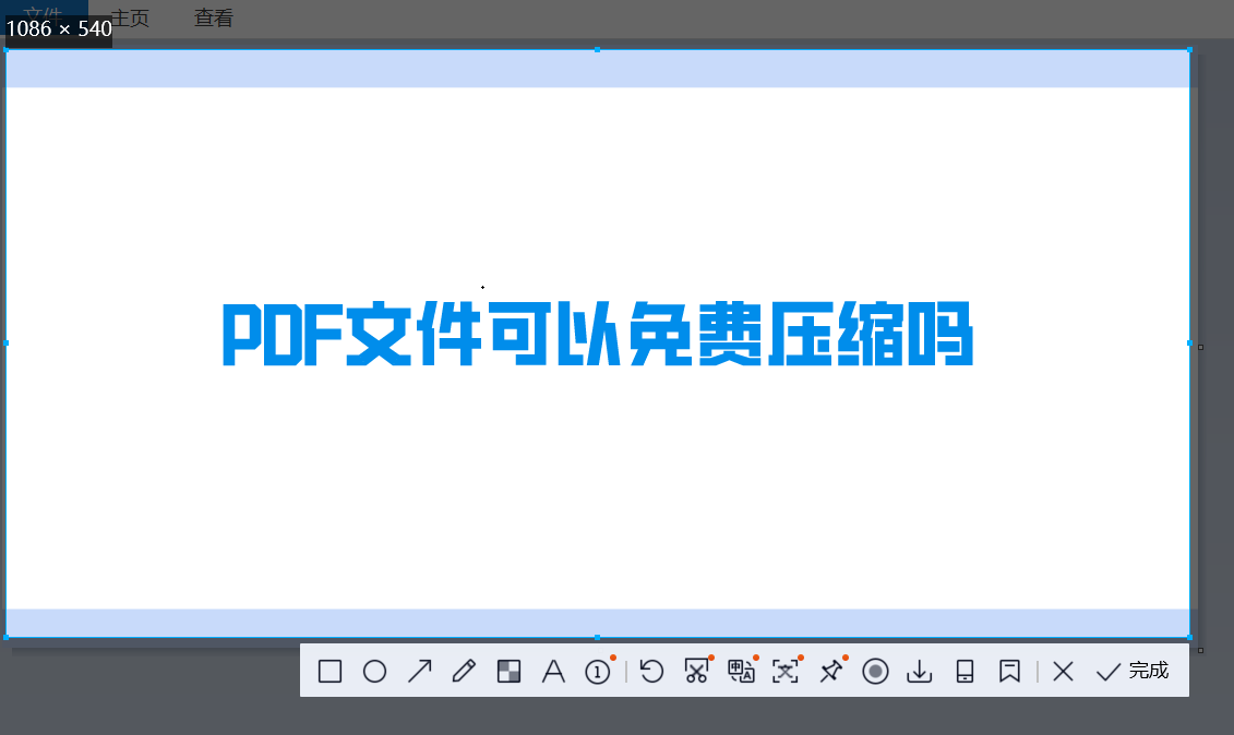 1678237489807077.png