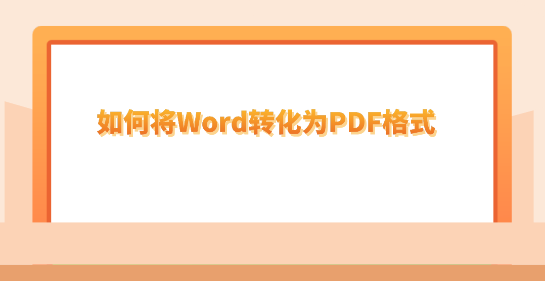 1678754802205636.png