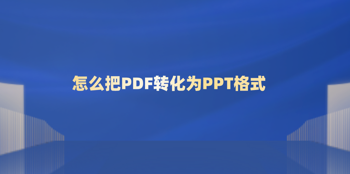 1678844298833276.png