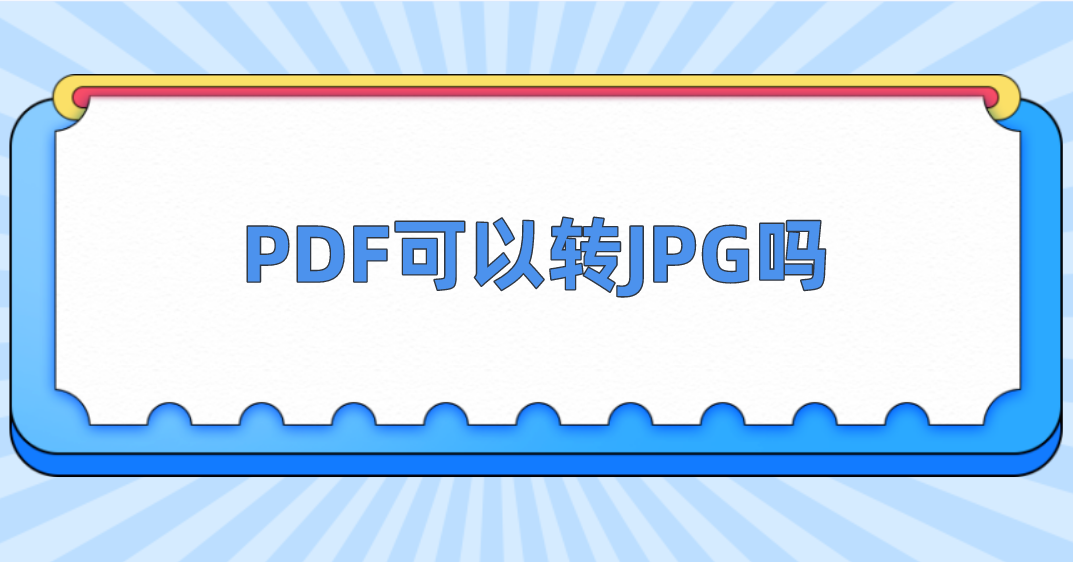 1679015906677682.png