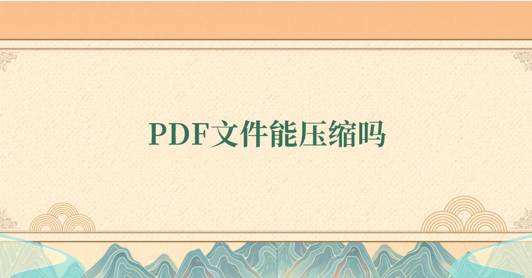 1679708252111365.png