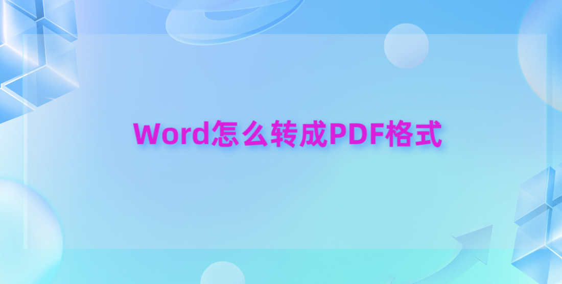 1680322346825717.png