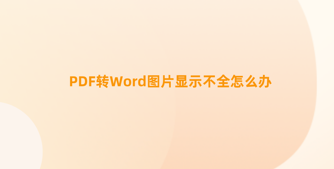 1680494127709356.png
