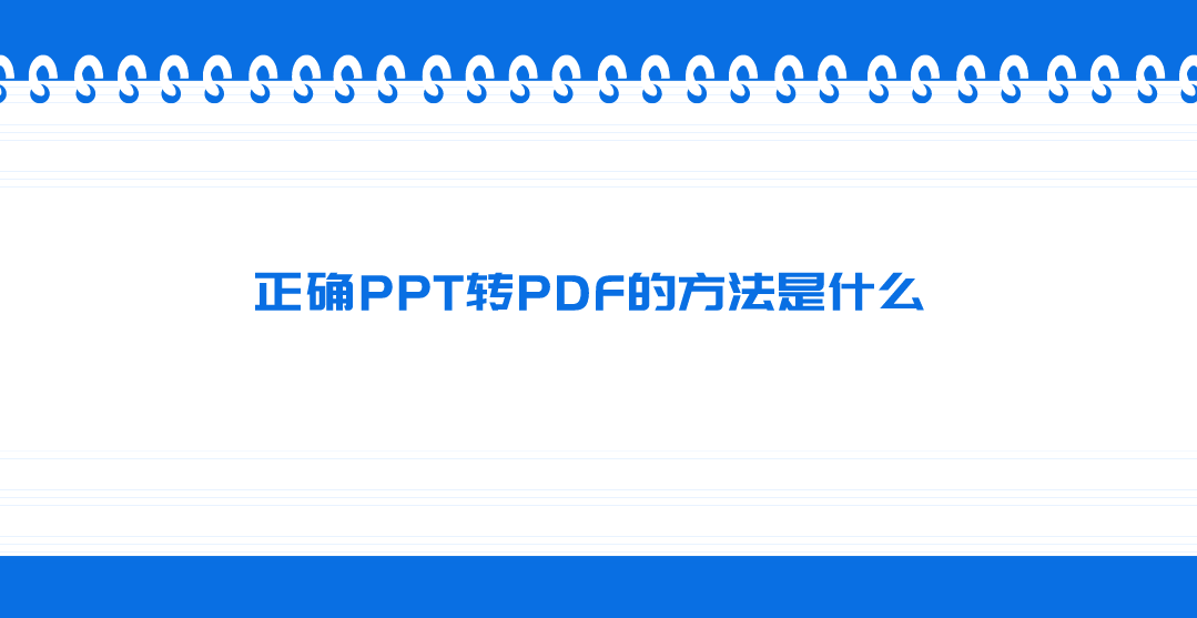 1680831361167638.png