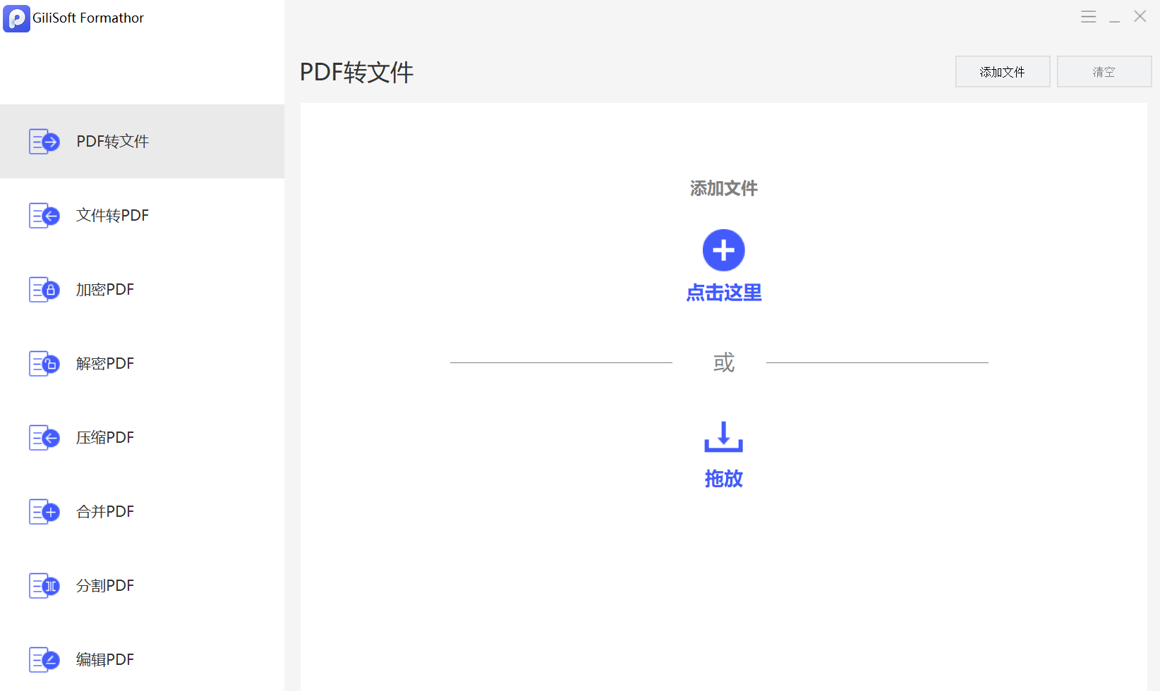 1680831402482256.png