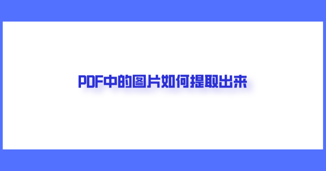 1682212296272636.png