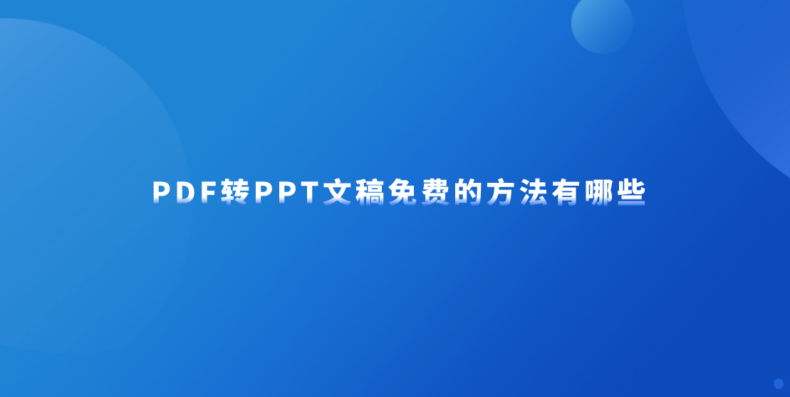 1682473301916459.png