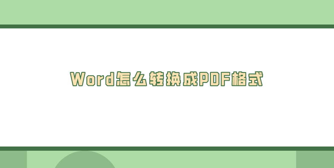 1682575545409478.png