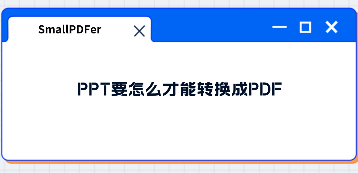 1683247690551254.png