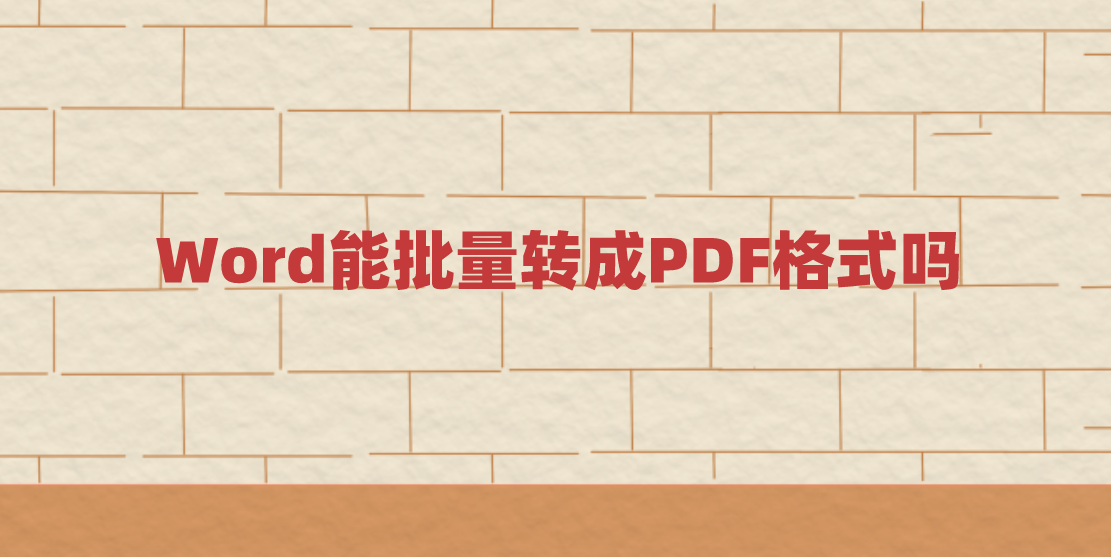 1683681260647038.png
