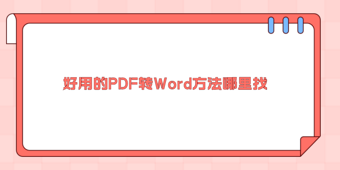 1684718013746124.png