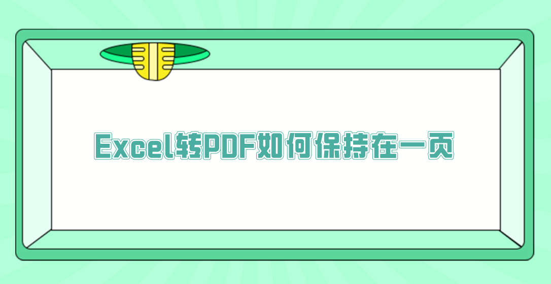 1688695242815620.png