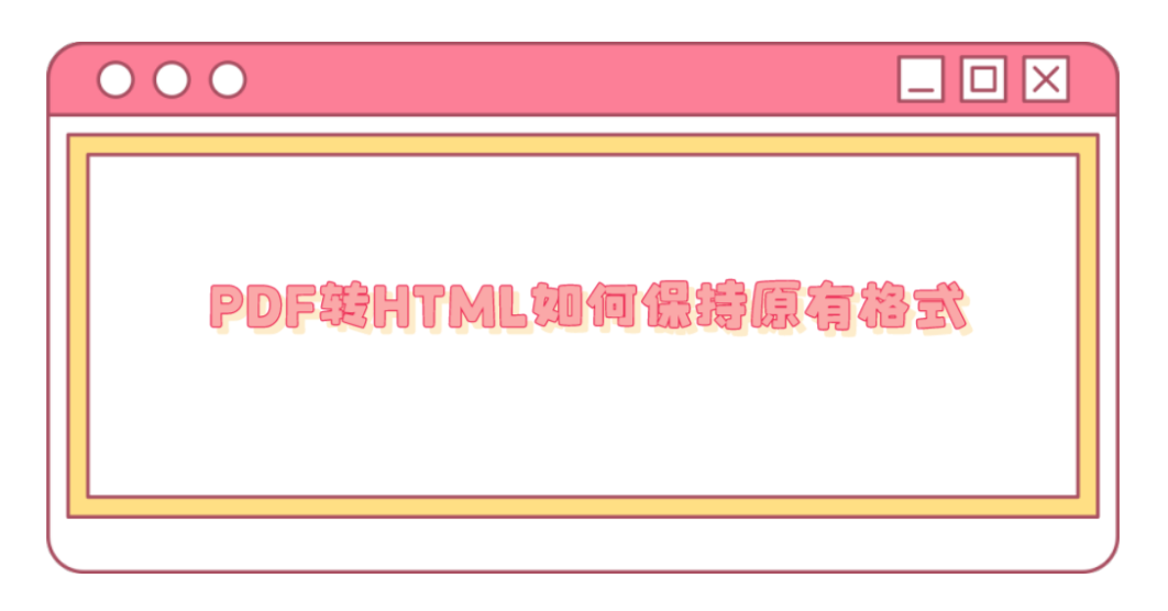 1690335335827531.png