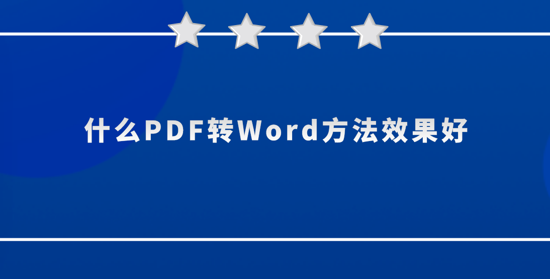 1691024434440922.png