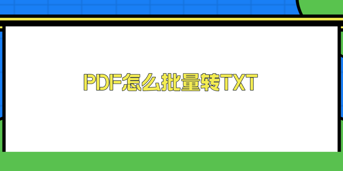 1696203384815729.png