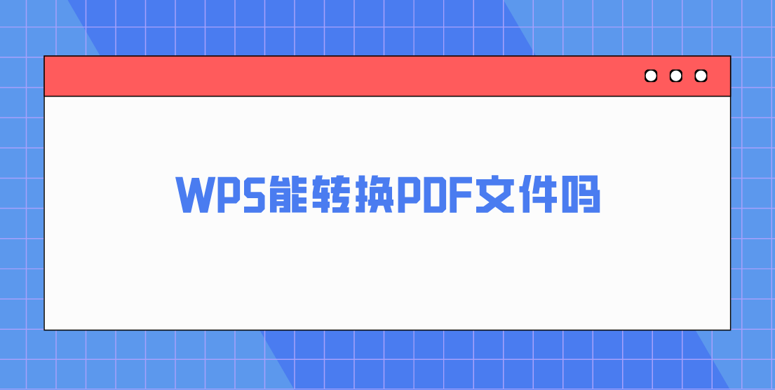 1699669755600428.png