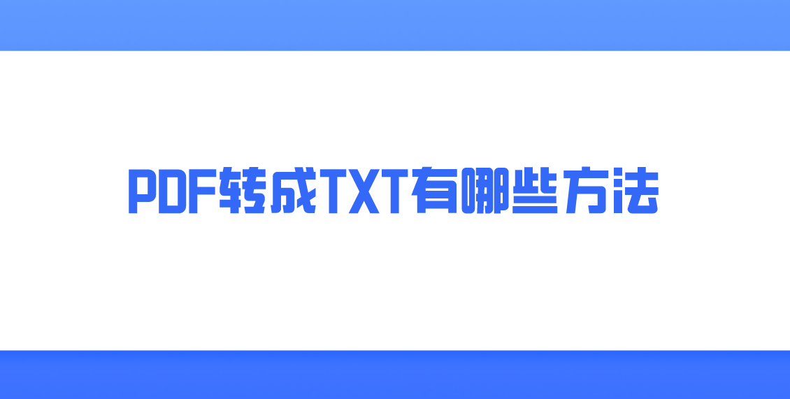 1709257513717589.png