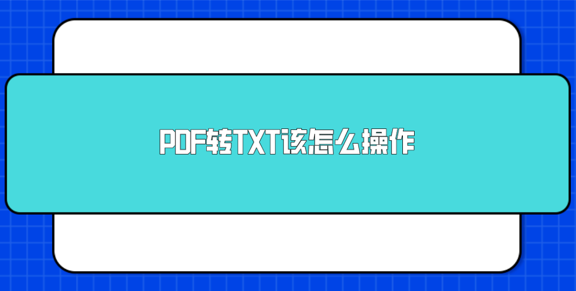 1712021321847635.png