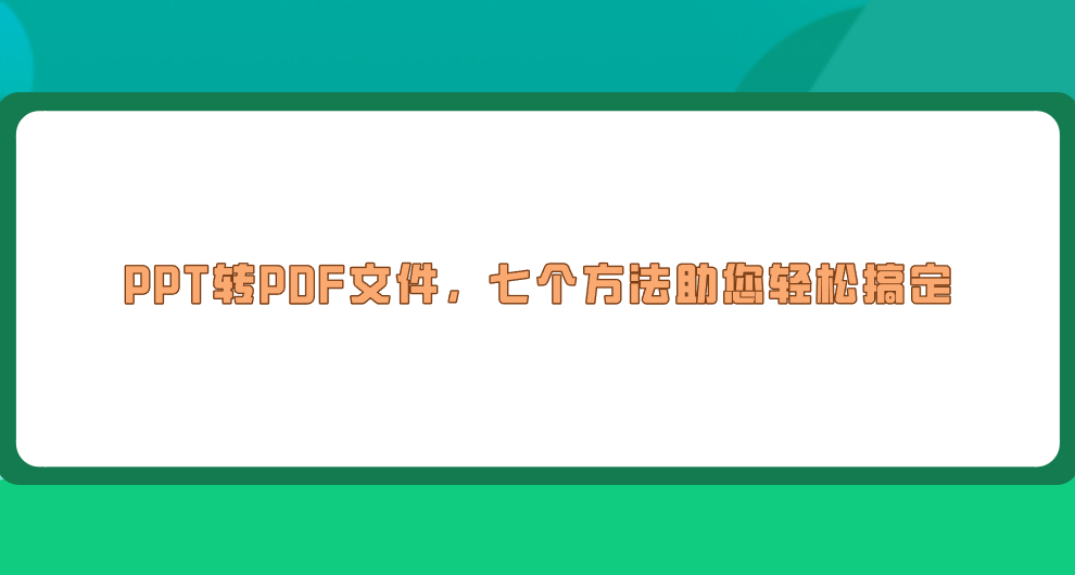 1745978436255161.png