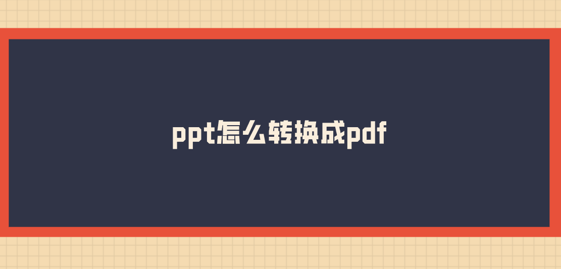 1748051405740915.png