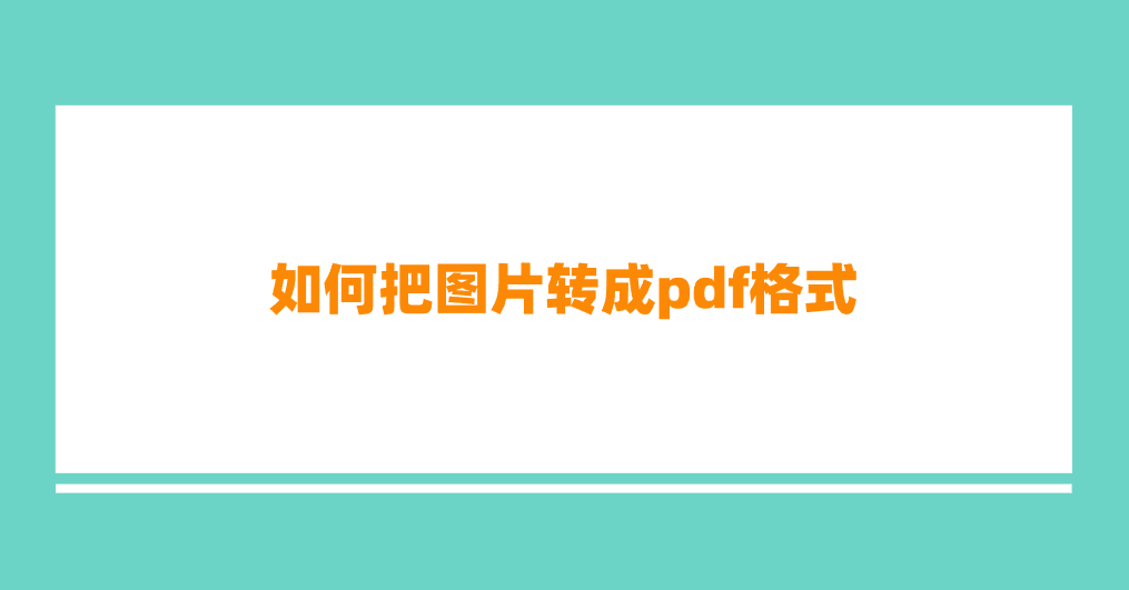 1748135070253336.png