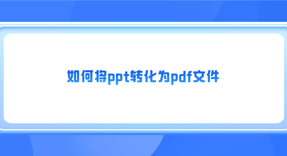 1749778391619208.png