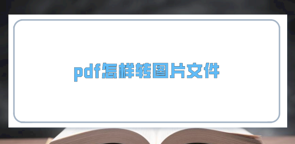 1753058131249705.png