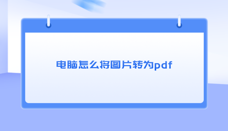 1753315604547619.png