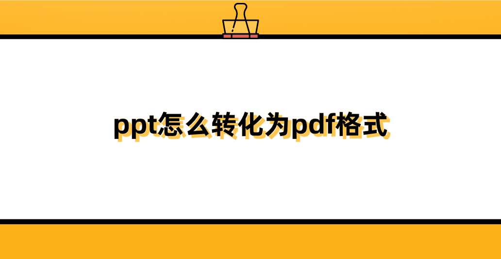 1753492569362773.png