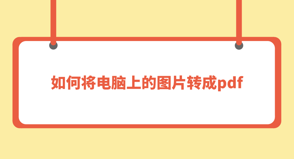 1754614962307000.png 1754614962307000.png