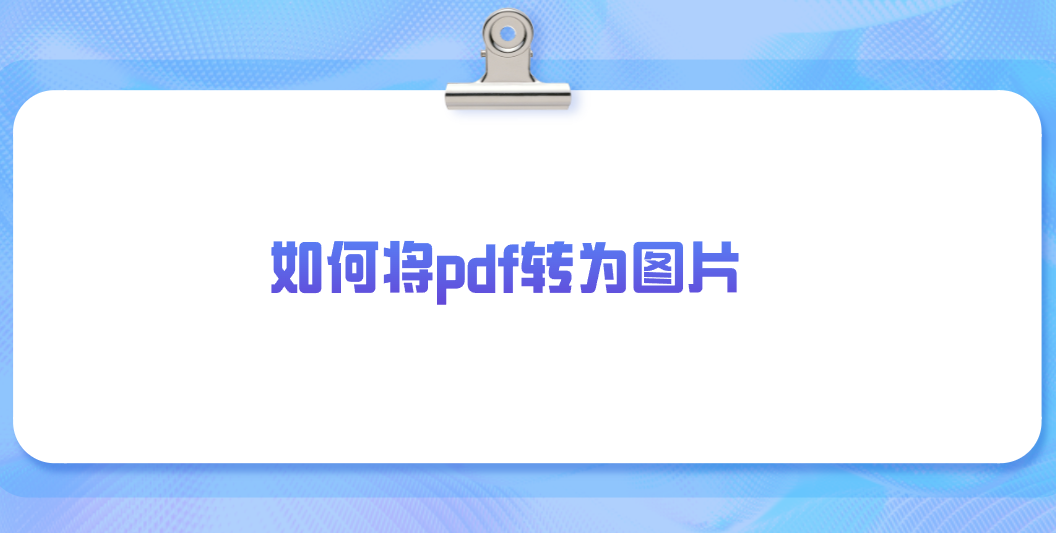 1754704285590589.png 1754704285590589.png