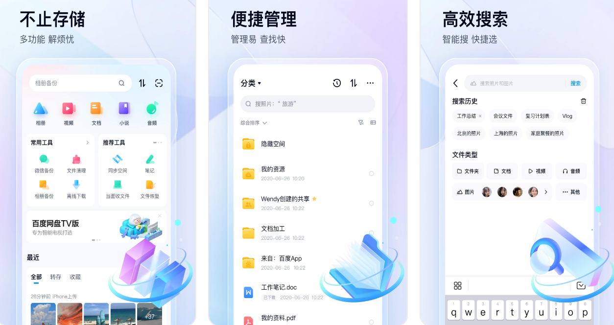 1754704422700808.png 1754704422700808.png