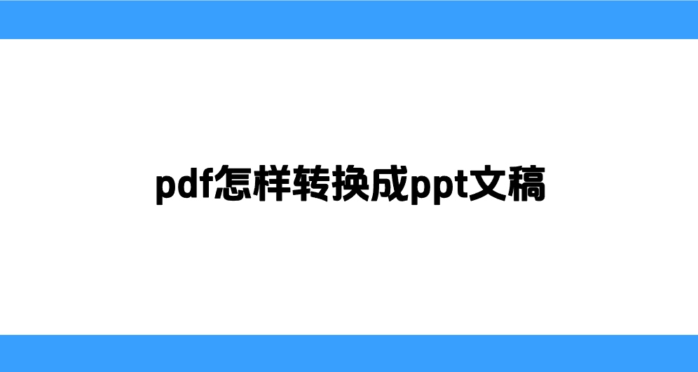 1754788875843923.png 1754788875843923.png